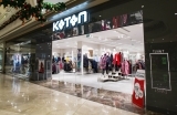koton-1555317577.jpg