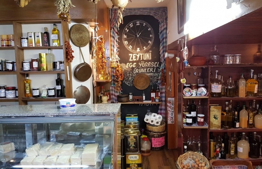 zeytuni-1569663376.jpg
