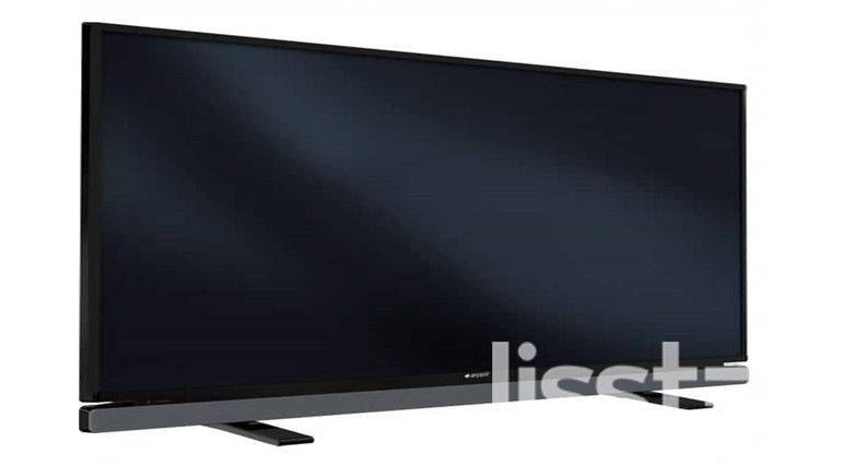 emarket-1603133932.jpeg