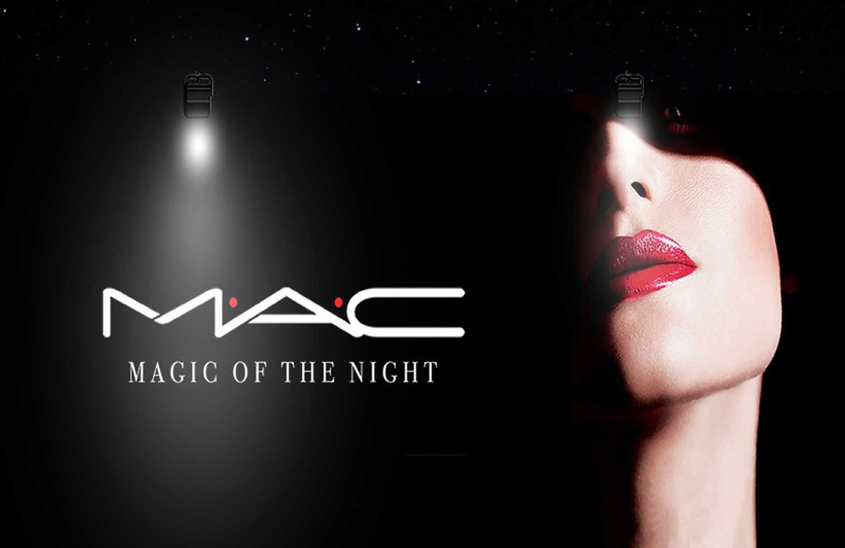 mac-1555325600.jpg