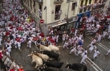 sanfermin-1561454053.jpg